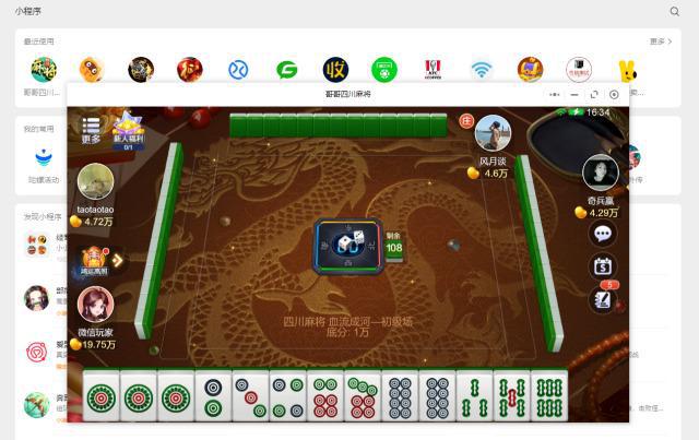 有什么比较好玩的团建小游戏_好玩的团建手机小程序游戏_小团建的游戏