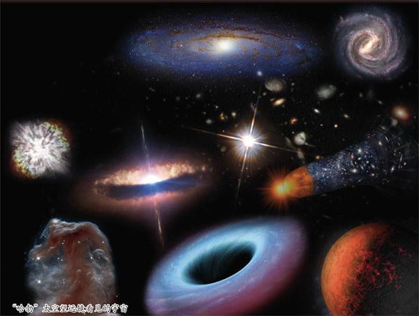 大日耳曼帝国_大罗罗崛起之第三帝国_大帝国