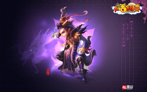 红楼梦单机游戏_红楼梦题材手游_红楼手机游戏