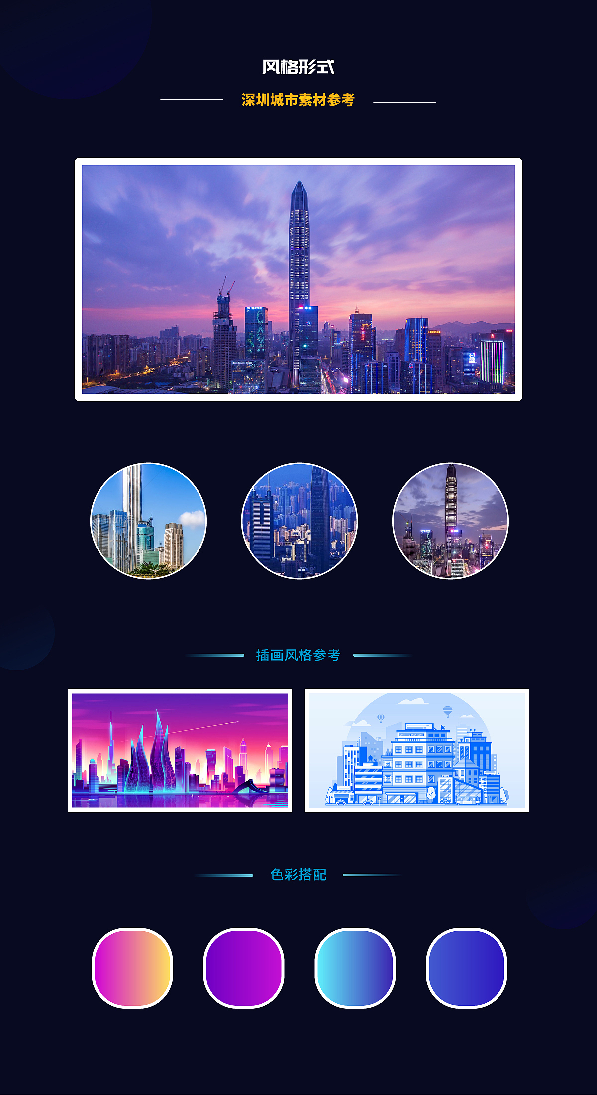 建筑手机设计游戏有哪些_建筑设计手机游戏_建筑手机设计游戏软件