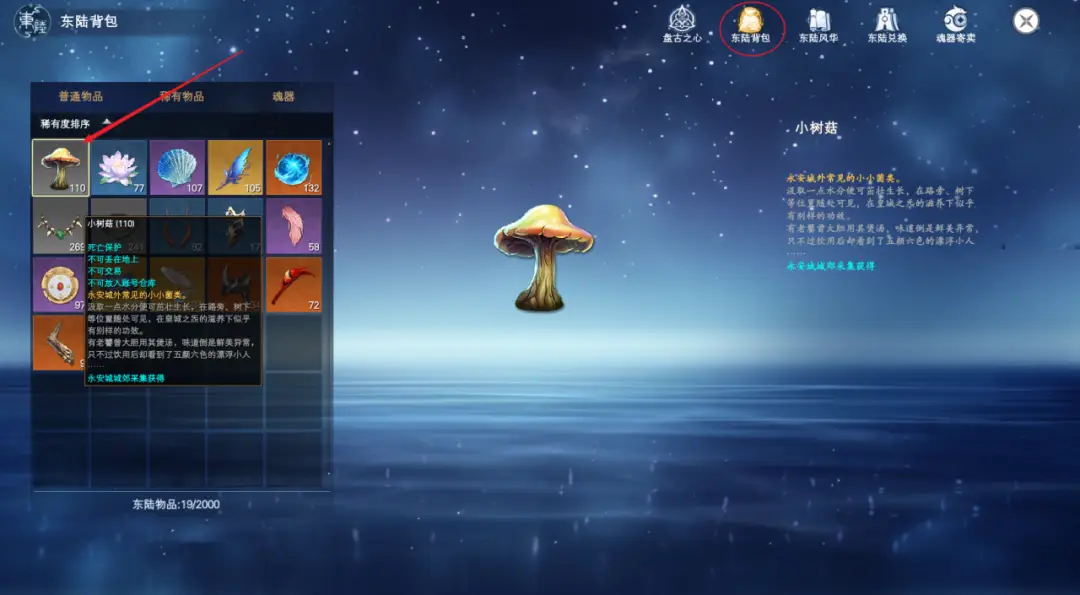 游戏发照片_怎么在手机游戏里发图片_把游戏的图片发出来