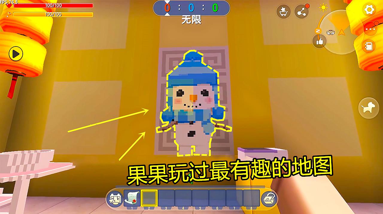 用手玩的迷你世界_迷你世界触屏手机游戏_手板迷你世界