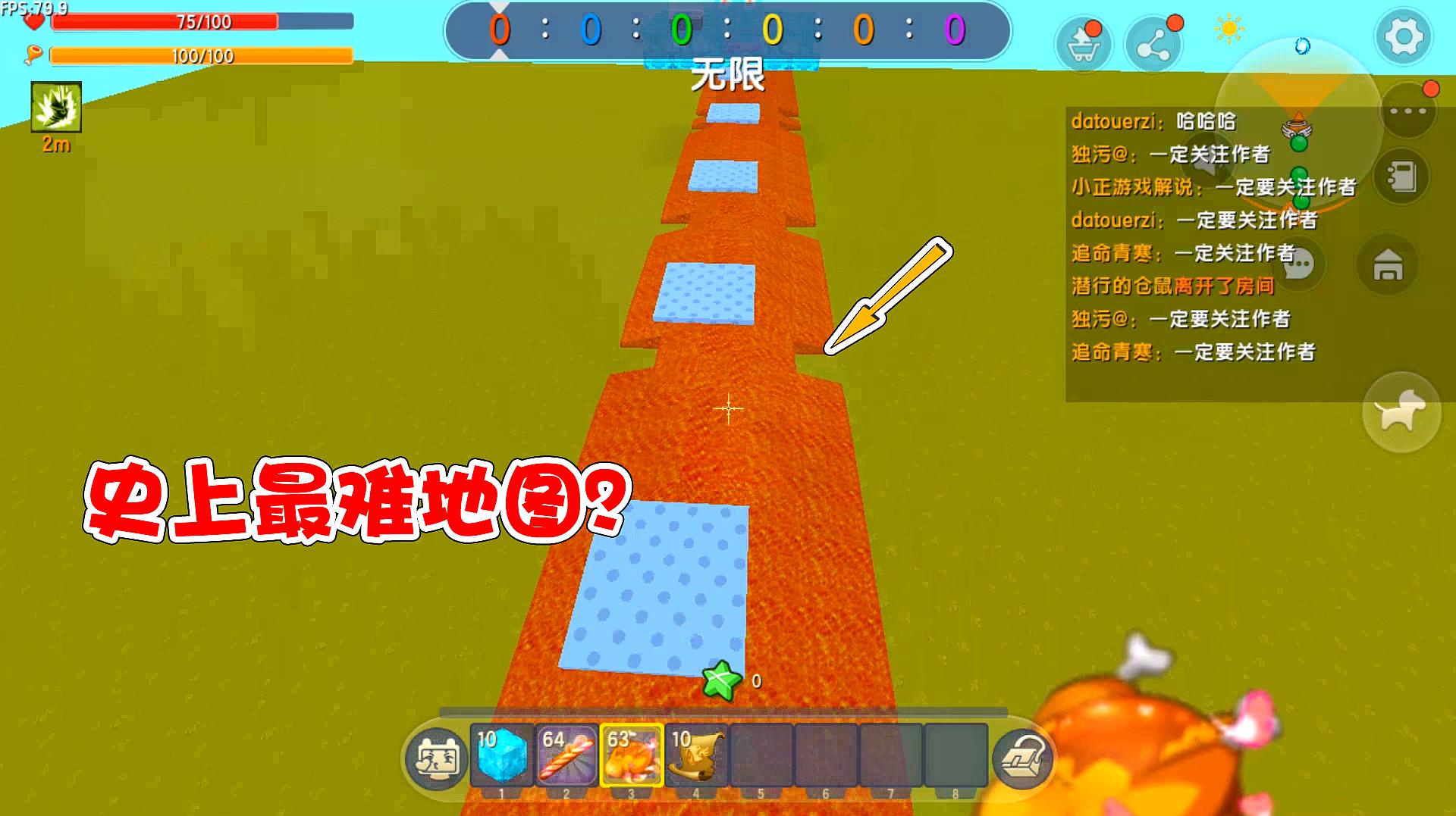 迷你世界触屏手机游戏_手板迷你世界_用手玩的迷你世界