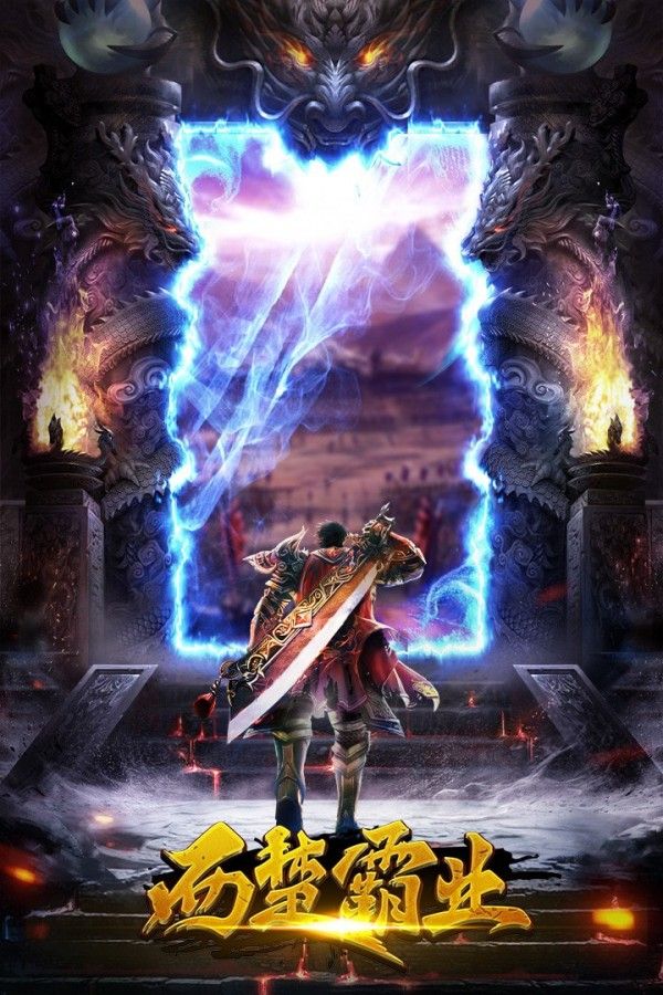 幕府游戏手机版_幕府单机游戏_幕府版手机游戏推荐