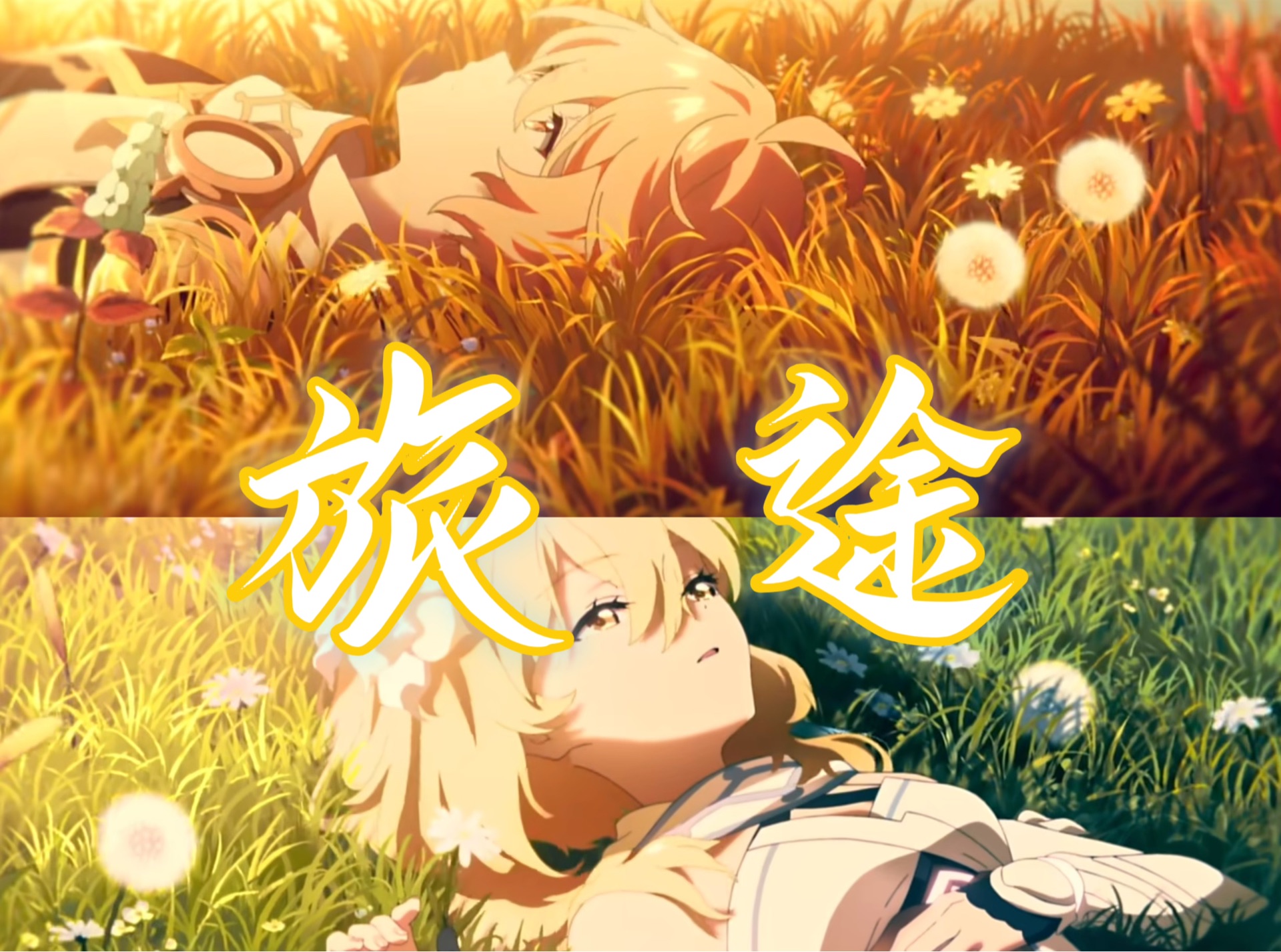 能登录神安全原手机游戏账号吗_原神安全手机能登录游戏吗_手游登录神器