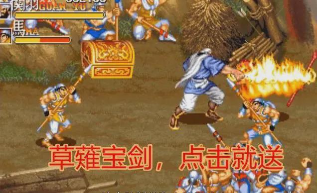 老式魂斗罗游戏_魂斗罗老版手机游戏_老魂斗罗单机版下载