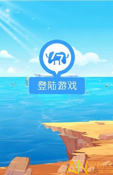 隐藏手机的游戏_手机游戏隐藏功能_哪款手机上有隐藏游戏游戏