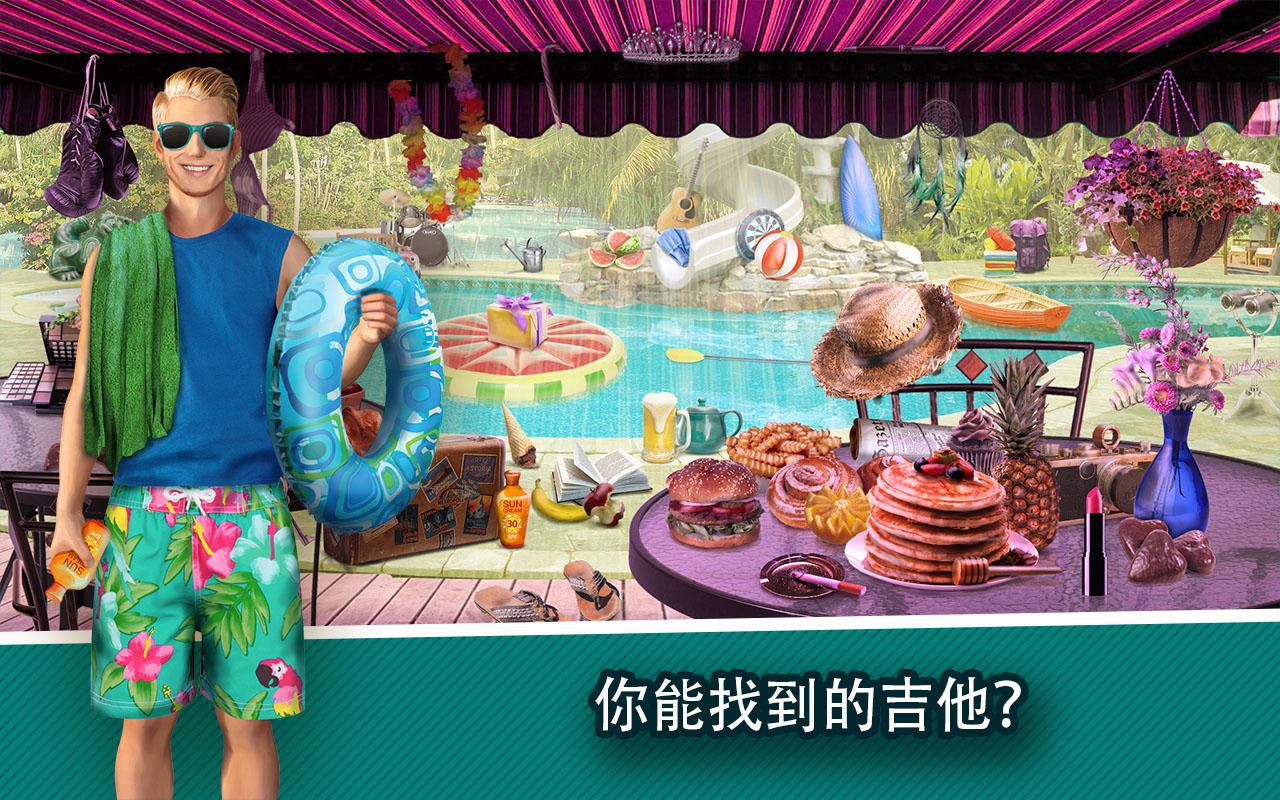 隐藏手机的游戏_哪款手机上有隐藏游戏游戏_手机游戏隐藏功能