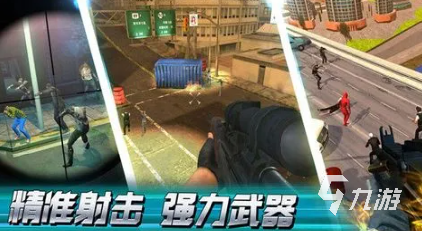 比较解压的手机游戏_画质逼真的手机游戏解压_一款解压游戏