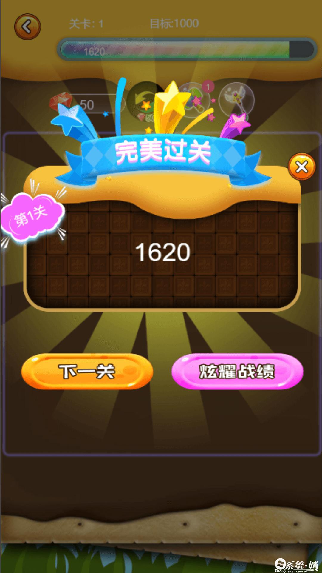 比较解压的手机游戏_一款解压游戏_画质逼真的手机游戏解压