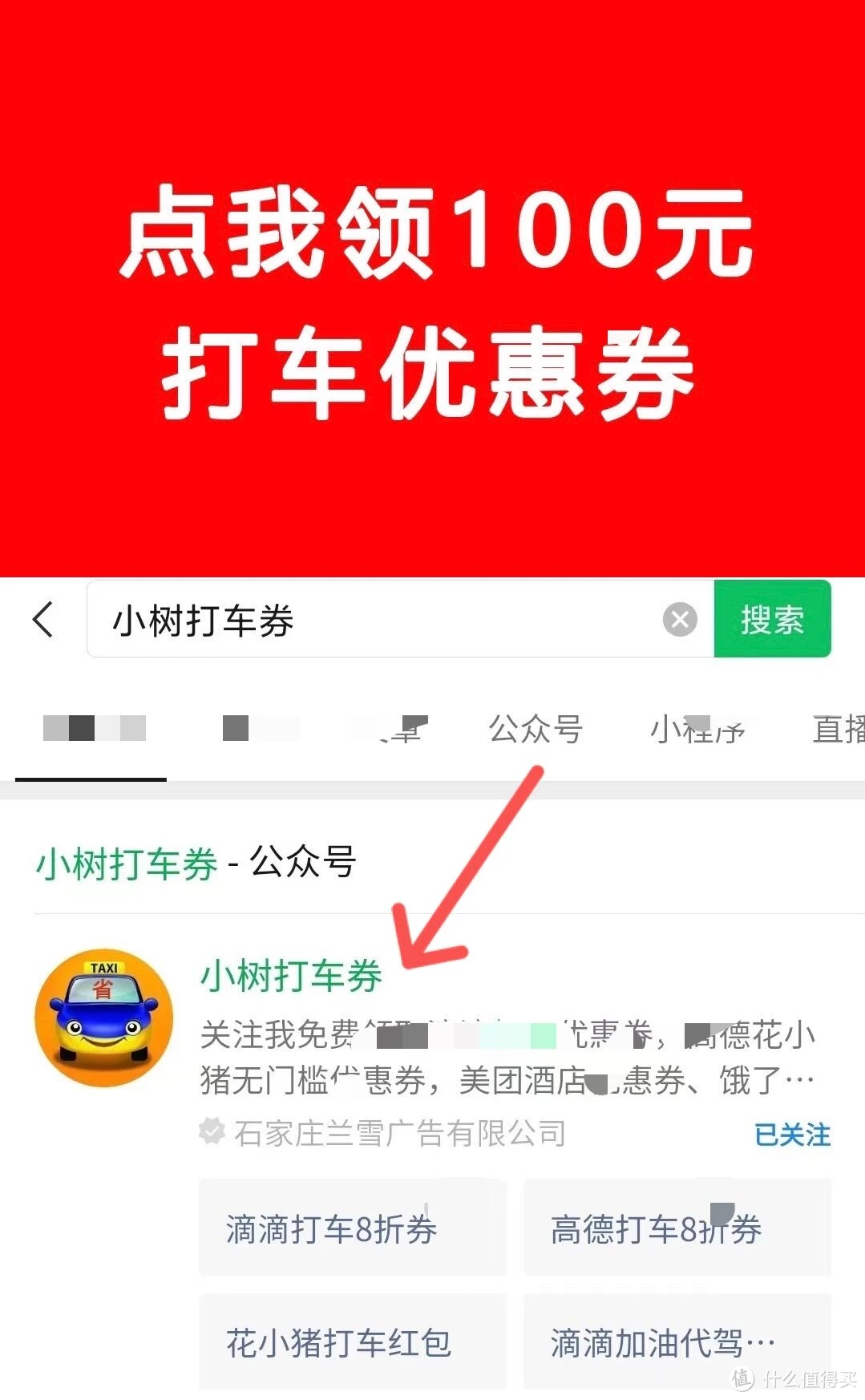 便宜免费手机游戏_便宜免费手机游戏推荐_免费便宜游戏手机