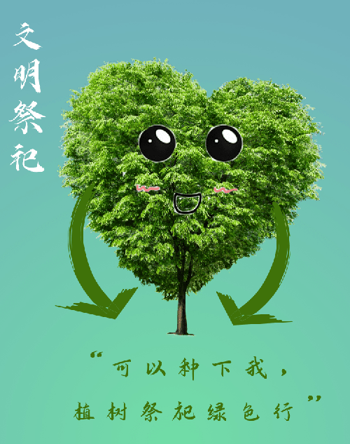 中元节今天是什么节_中元节今天是什么日子_今天是中元节