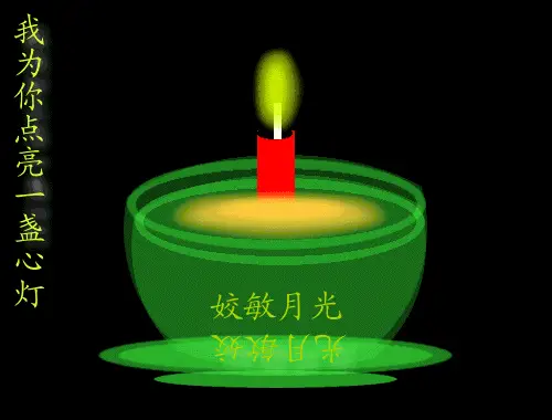 中元节今天是什么日子_今天是中元节_中元节今天是什么节