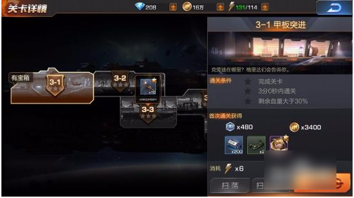 魂斗罗游戏手机配置_配置魂斗罗手机游戏_配置魂斗罗手机游戏有哪些