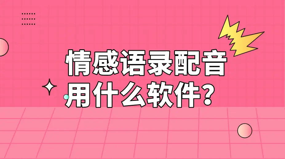 好玩的文字手机游戏_十大耐玩手机文字游戏_好玩的文字游戏手游