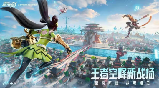 dnf炽晶森林地图50级_dnf炽晶森林在什么地方_地下城与勇士炽晶森林