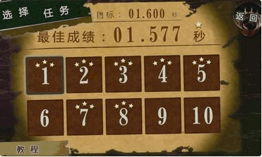 解链子手机游戏-解链子游戏：时间杀手，手指灵活性与大脑反应速