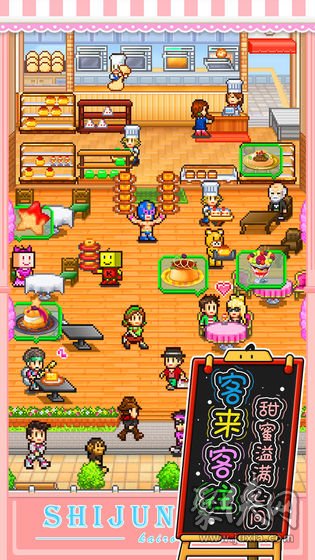 可爱的手机小游戏_可爱手机应用游戏_应用可爱手机游戏有哪些