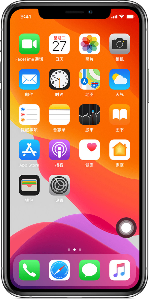 怎么打开手机游戏闪退提示_手机游戏打开后闪退_闪退提示打开手机游戏怎么关闭