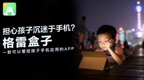 有哪些是游戏手机_有哪几款游戏手机_六岁以下的手机游戏有哪些