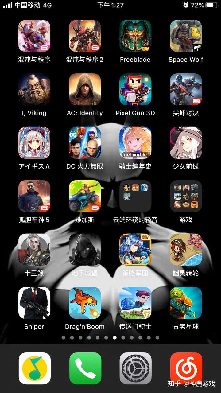 有哪几款游戏手机_六岁以下的手机游戏有哪些_有哪些是游戏手机