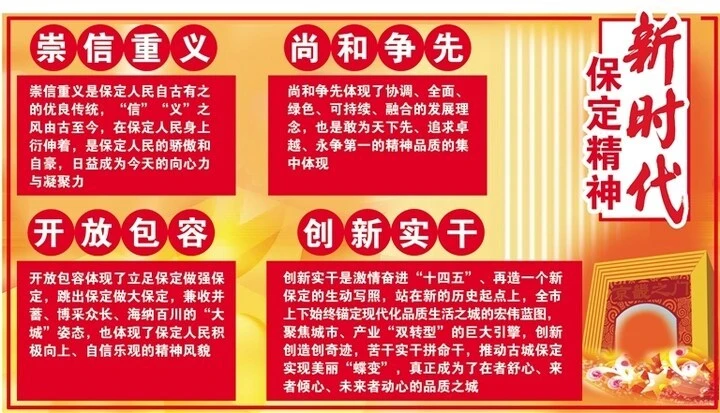 水瓶座新纪元_水瓶座世纪_水瓶新世纪