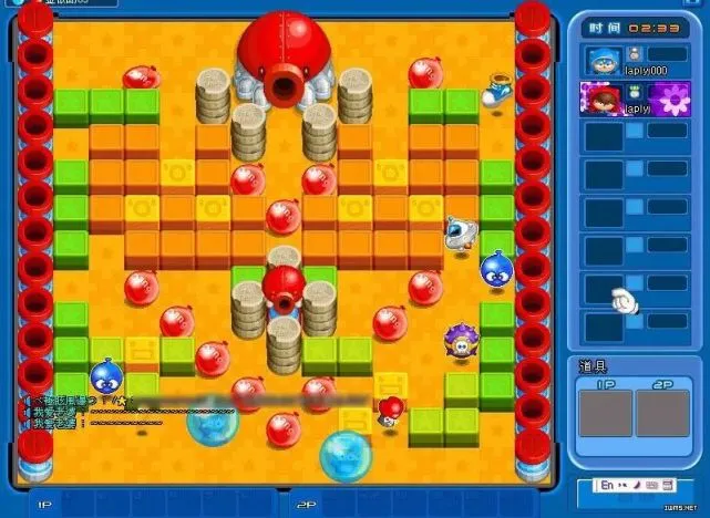 qq堂手机能玩吗_和qq堂一样的手机游戏_qq游戏qq堂