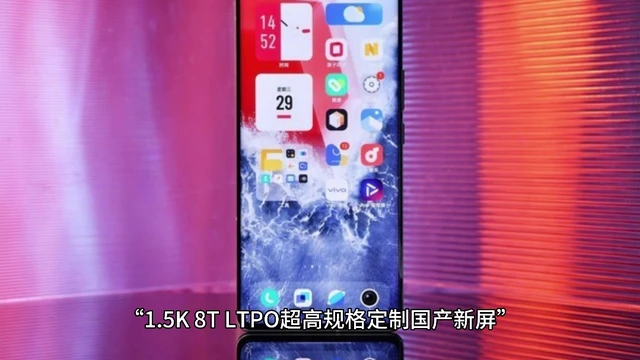 骁龙天玑处理器排名_天玑1000相当于骁龙多少_骁龙天玑对比图