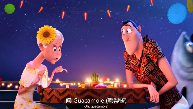 精灵旅社3免费高清版_在线精灵旅社_精灵旅社免费完整版