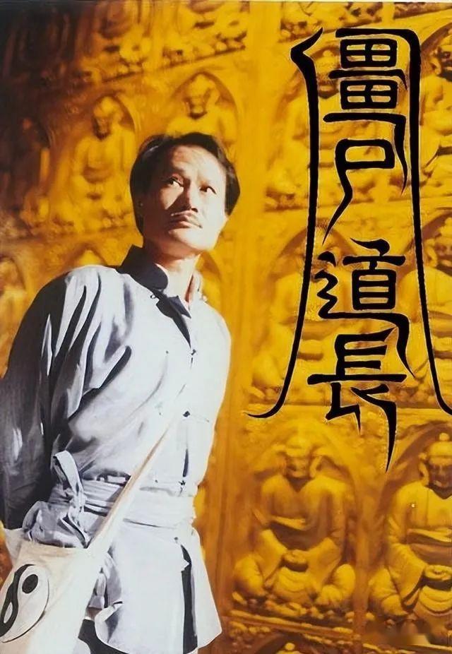 真正以茅山为原型的游戏_茅山手机游戏_茅山手游游戏