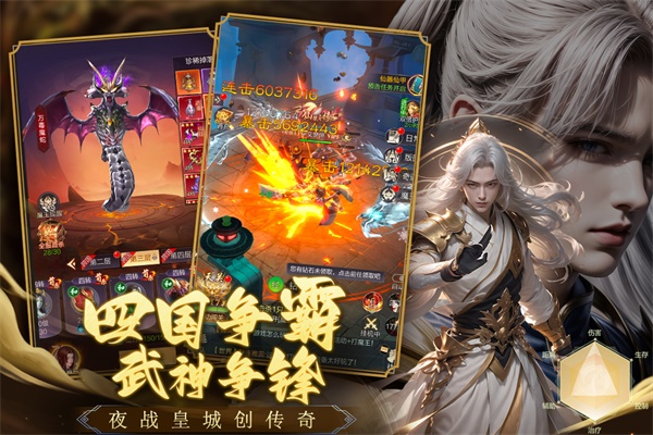 画质最好的生存手游_画质高的生存游戏手游_画质最好的生存游戏手机版