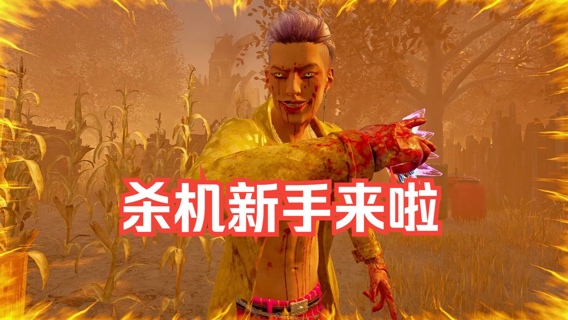 开网吧手机游戏_网吧开手机游戏会封号吗_网吧开手机游戏卡怎么办