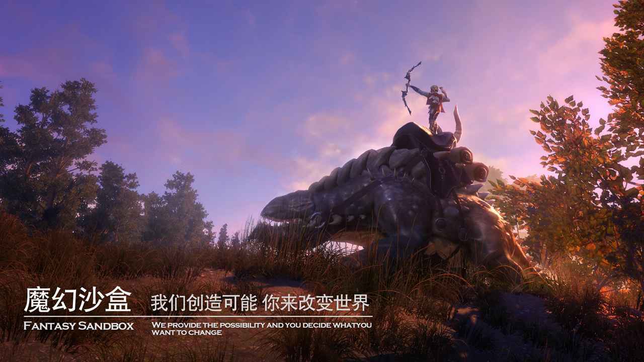 乐高下载手机版_乐高开放世界手机游戏下载_乐高世界正版下载