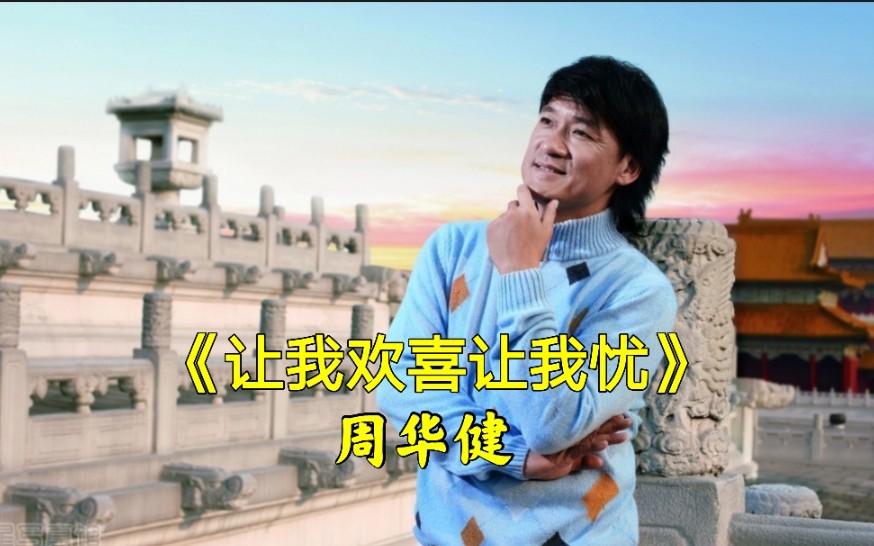 word哥_word哥_word哥