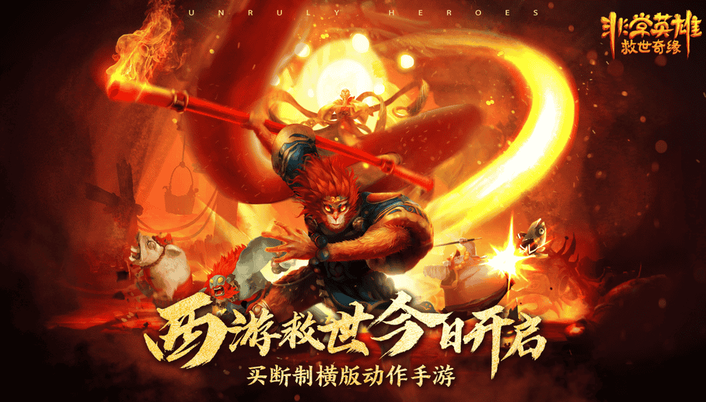 手机单机2021_手机单机主机游戏_机锋手机单机游戏