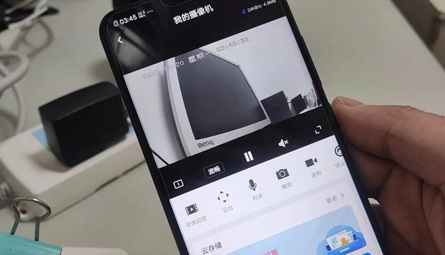 监控连接手机可以连几个人_监控可以连接几个手机_监控连接手机可以语音交流吗