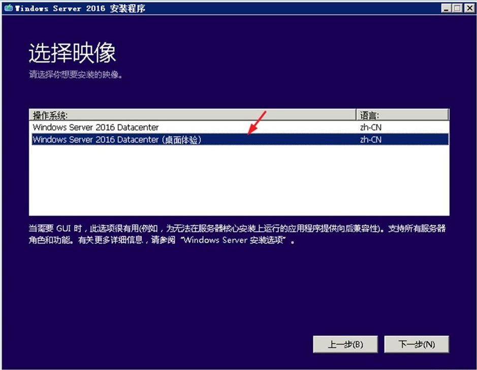 sqlserver2008r2_sqlserver2008r2_sqlserver2008r2