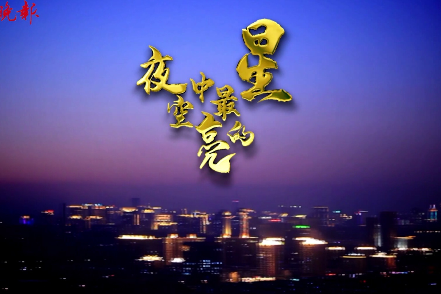 莉可的不可思议冒险_莉可丽丝第一季简体字_莉可