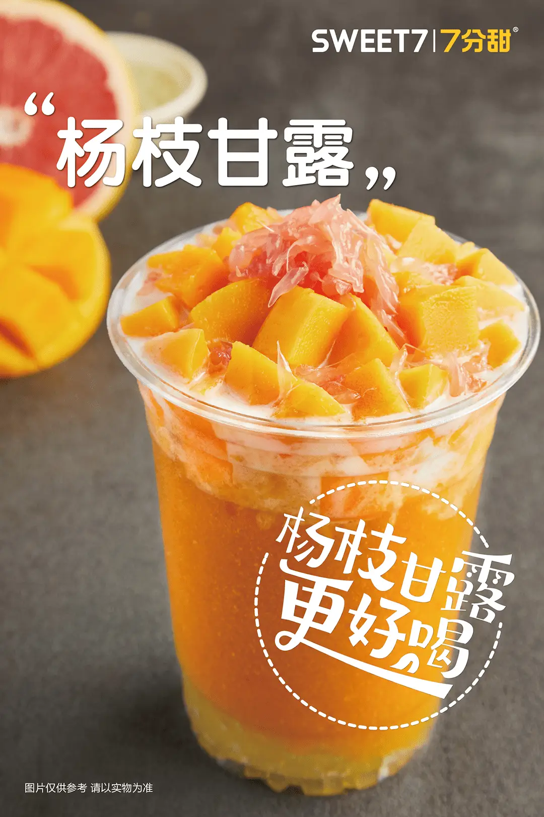 堀川奈美_奈川河是什么_奈川公司