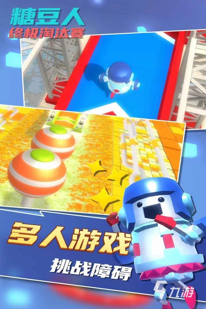可联机游戏推荐小内存手机_能联机内存小的手游_联机内存小的游戏手机
