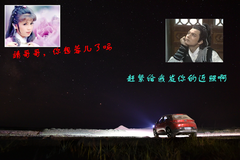 3月24日是什么日子_月日是啥意思_日子是啥