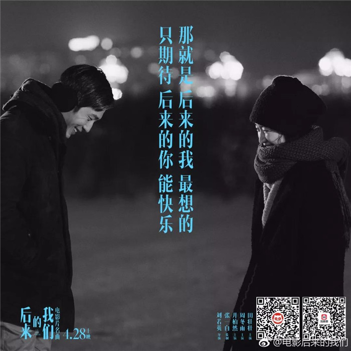 日子是啥_月日是啥意思_3月24日是什么日子