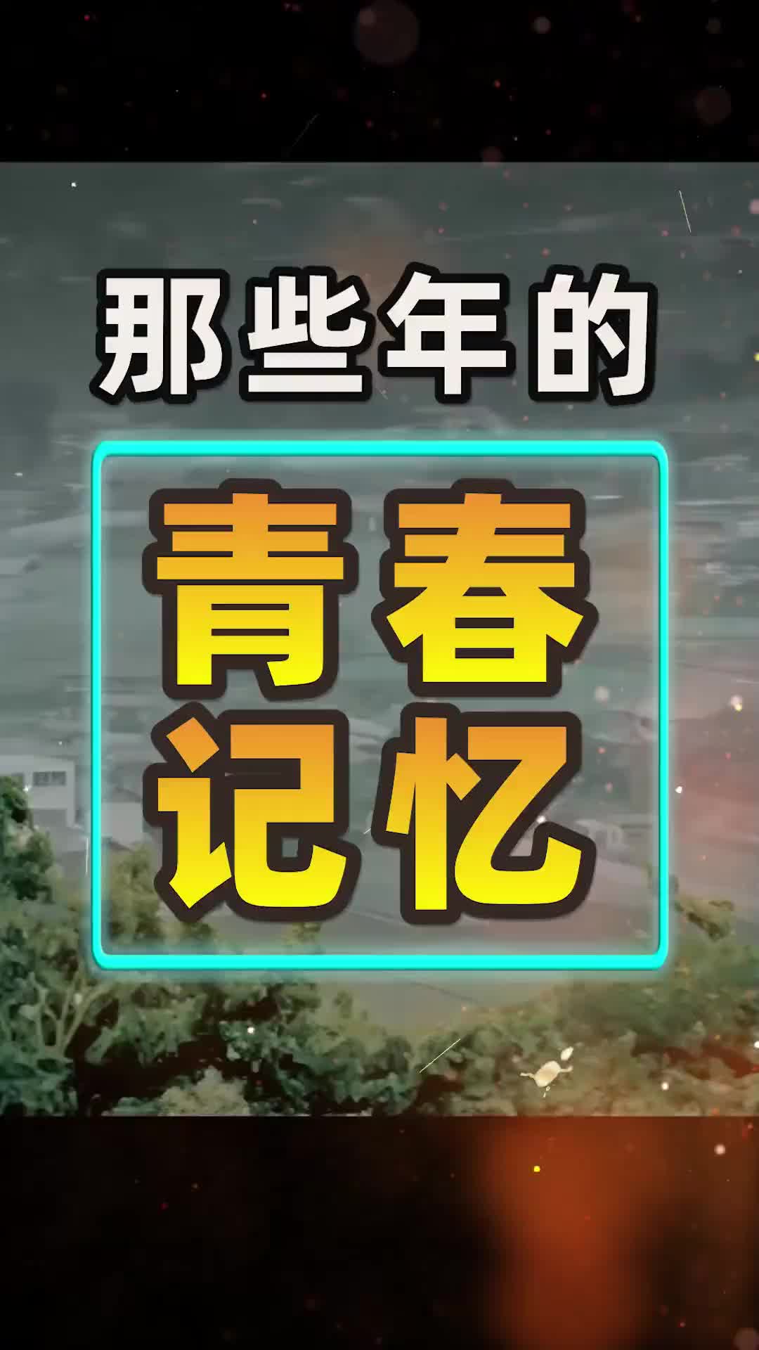 联想手机怀旧游戏_以前联想手机的一个单机游戏_老版联想手机自带游戏