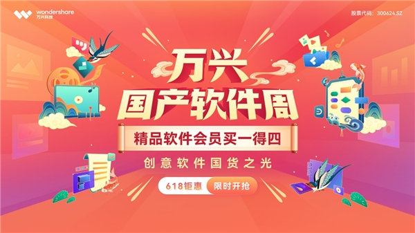 国产电动游戏手机_电动游戏体验_80后电动游戏