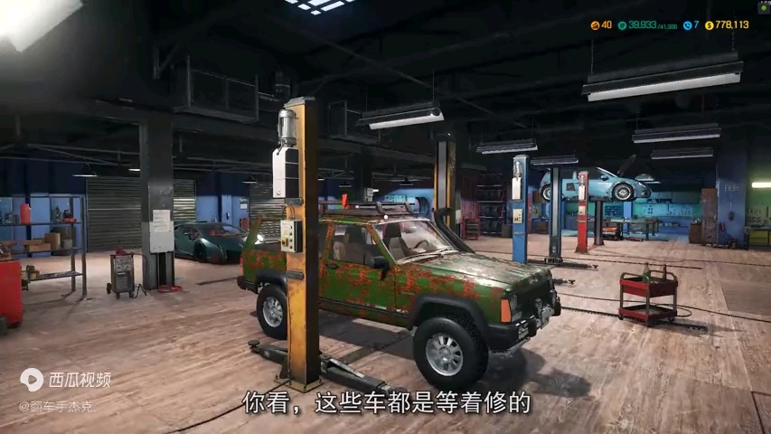 老外自制游戏机_老外制作手机游戏小说_老外制作一个小游戏手机