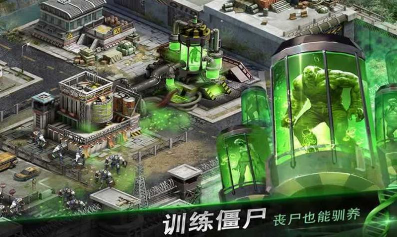 闯关打丧尸的手游_丧尸闯关类手游_好玩的丧尸闯关游戏手机版