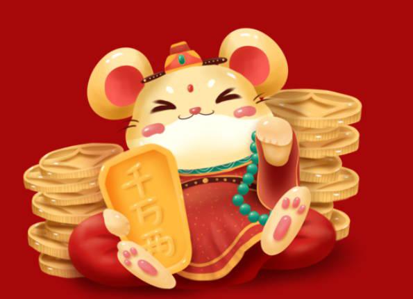 丙子是年哪年_丙子年是哪一年_丙子年是啥年