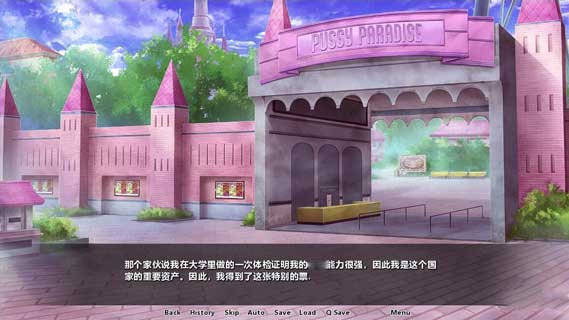 孕育之国游戏下载安卓手机_安卓市场手机版下载434安卓_安卓市场手机版下载手机qq