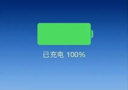 云游戏对手机负担大吗_云游戏对手机有什么影响_云游戏对手机有影响吗