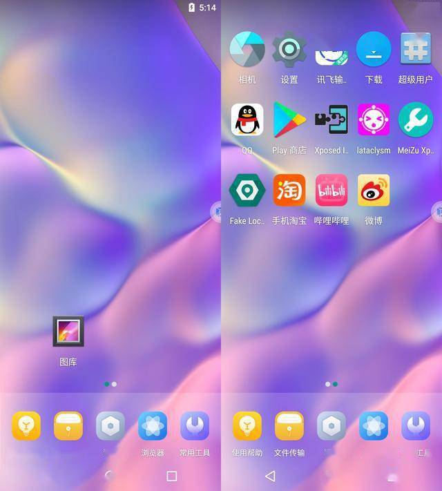 悟空分身软件有危险吗_悟空多开分身app下载_悟空分身正版